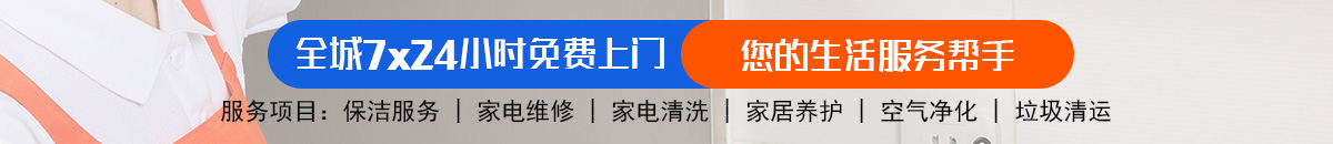 加拿大28在线预测|pc蛋蛋预测|28pc加拿大在线预测加拿大预测_官方数据！加拿大28-预测|加拿大PC在线预测|28在线预测咪牌查询|加拿大预测_官方数据！